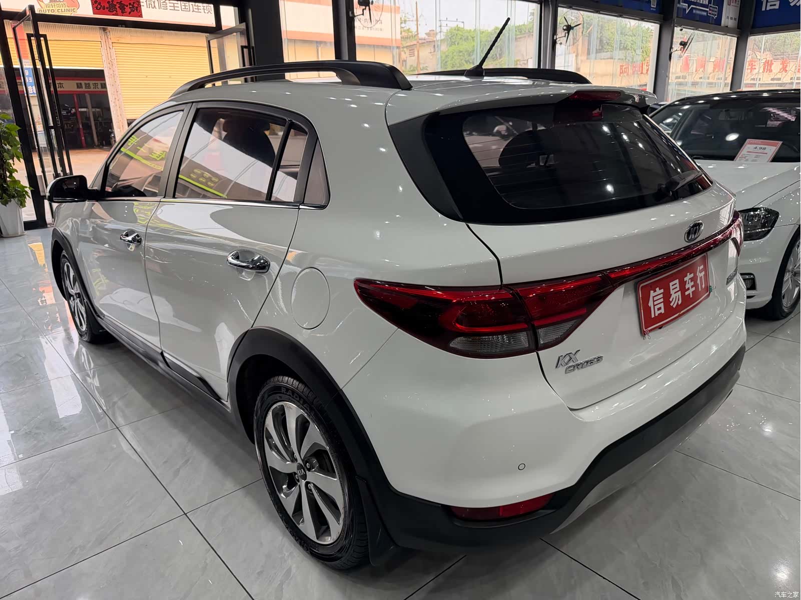 Kia KX, 2018 7