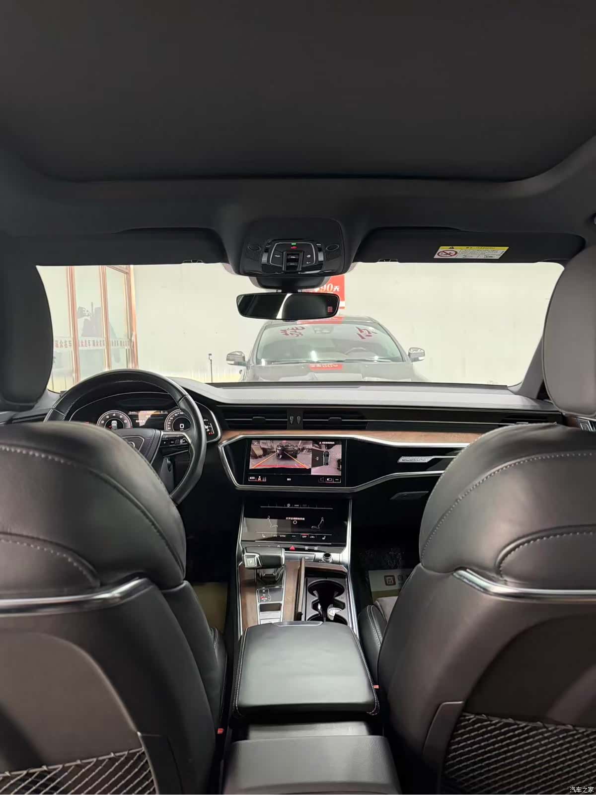 Audi A6L, 2023 8