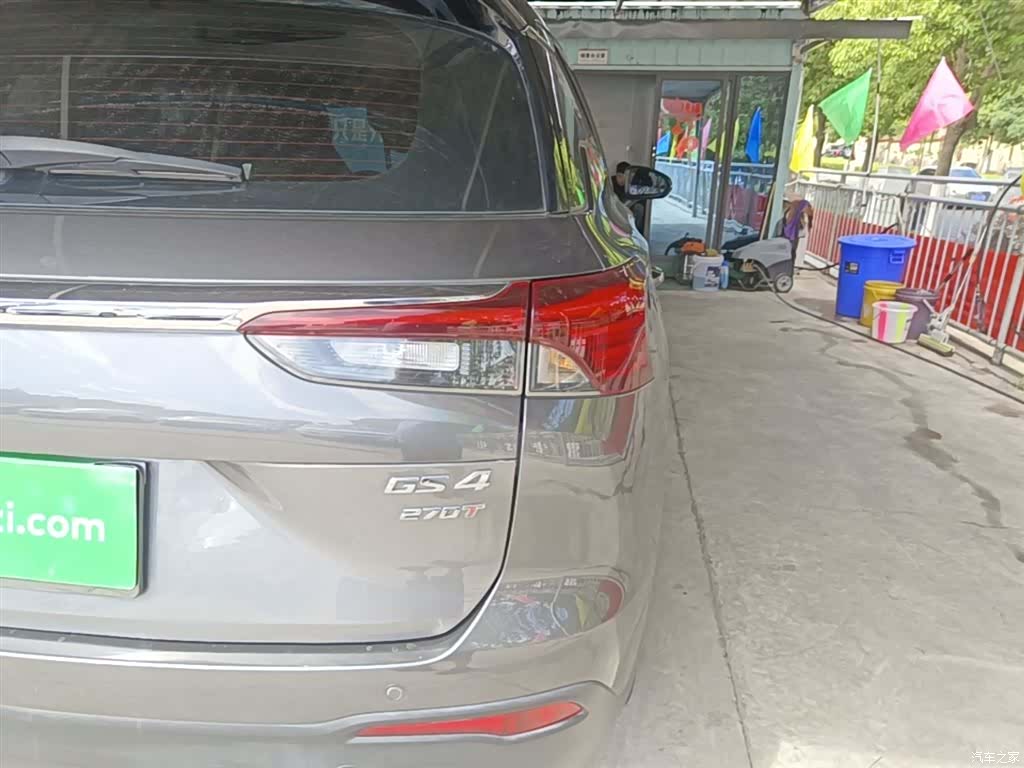 GAC GS4, 2021 24