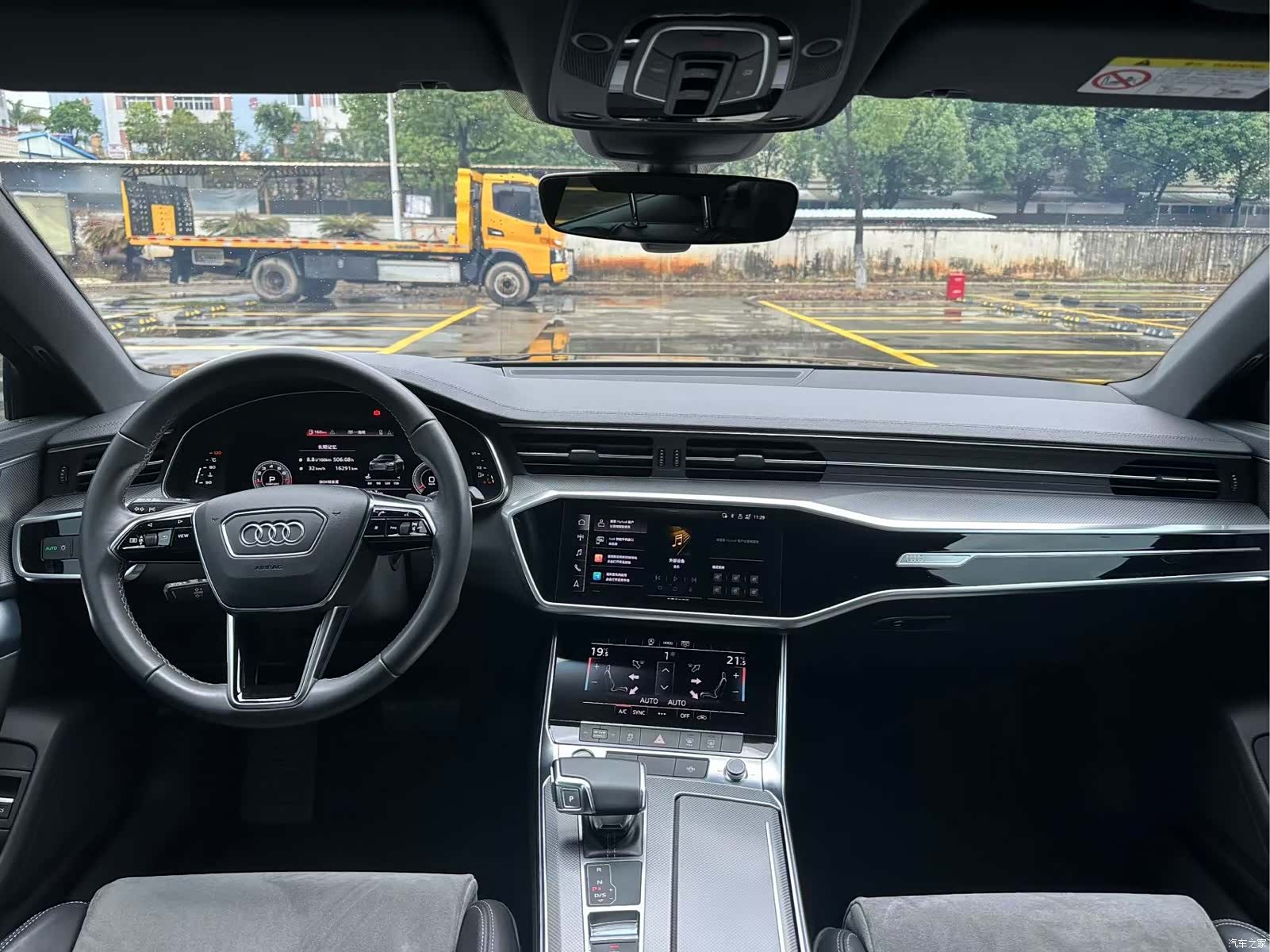 Audi A6L, 2021 8