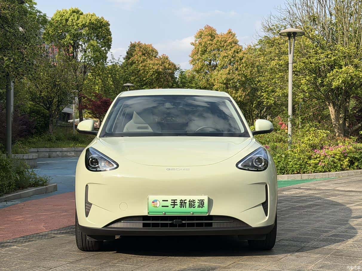 Geely Xingyuan, 2025 2