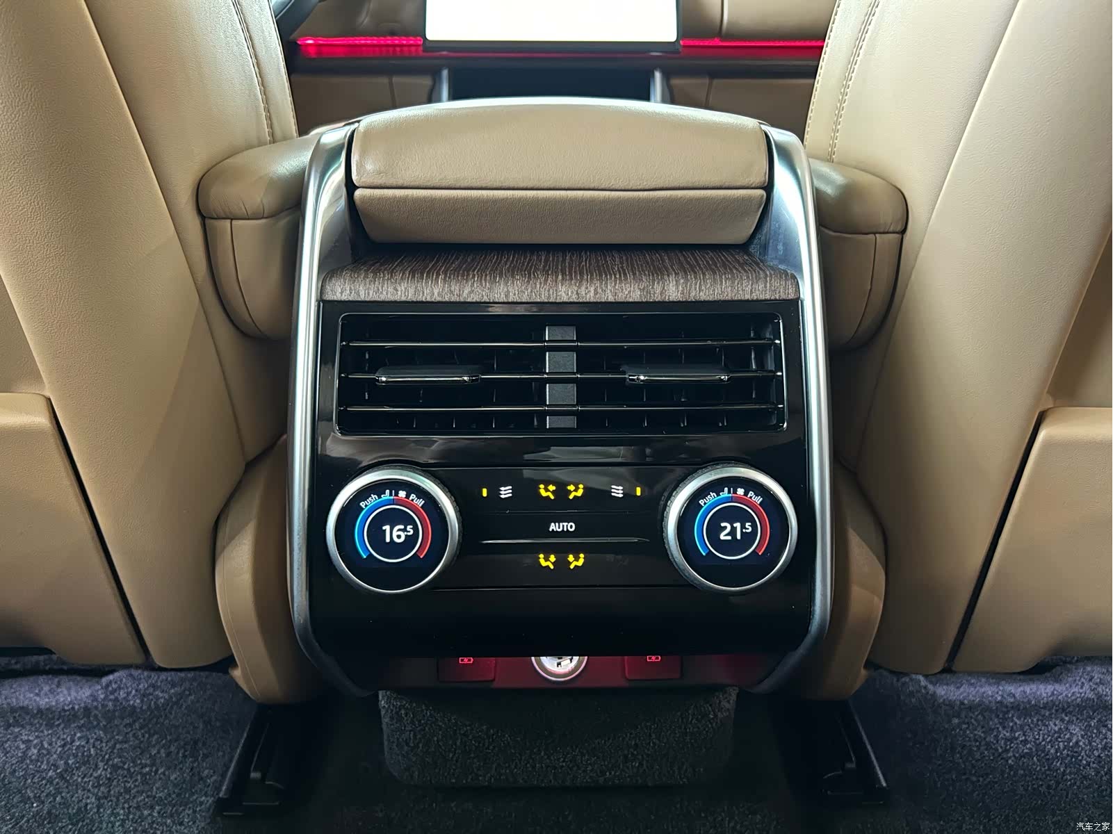 Land Rover Range Rover, 2023 26
