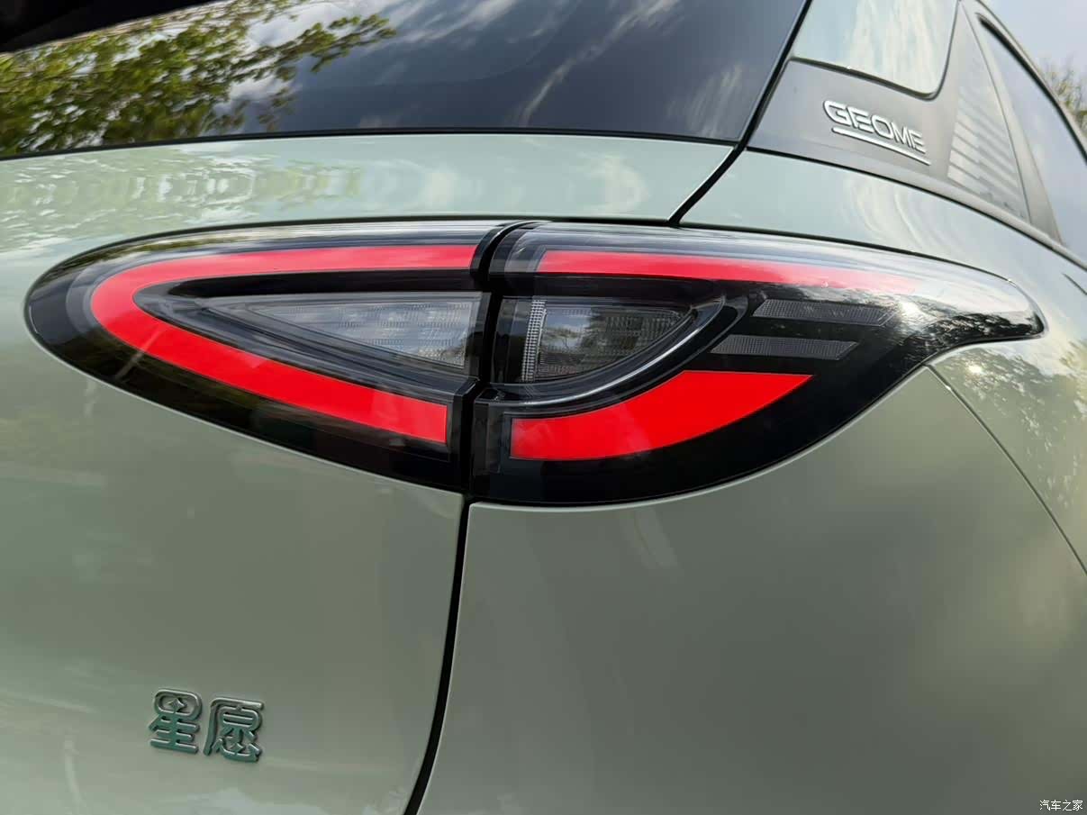 Geely Xingyuan, 2025 7