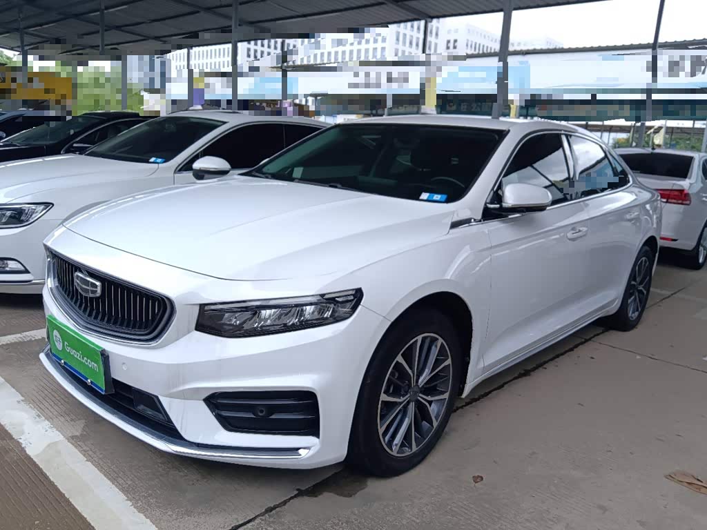 Geely Preface