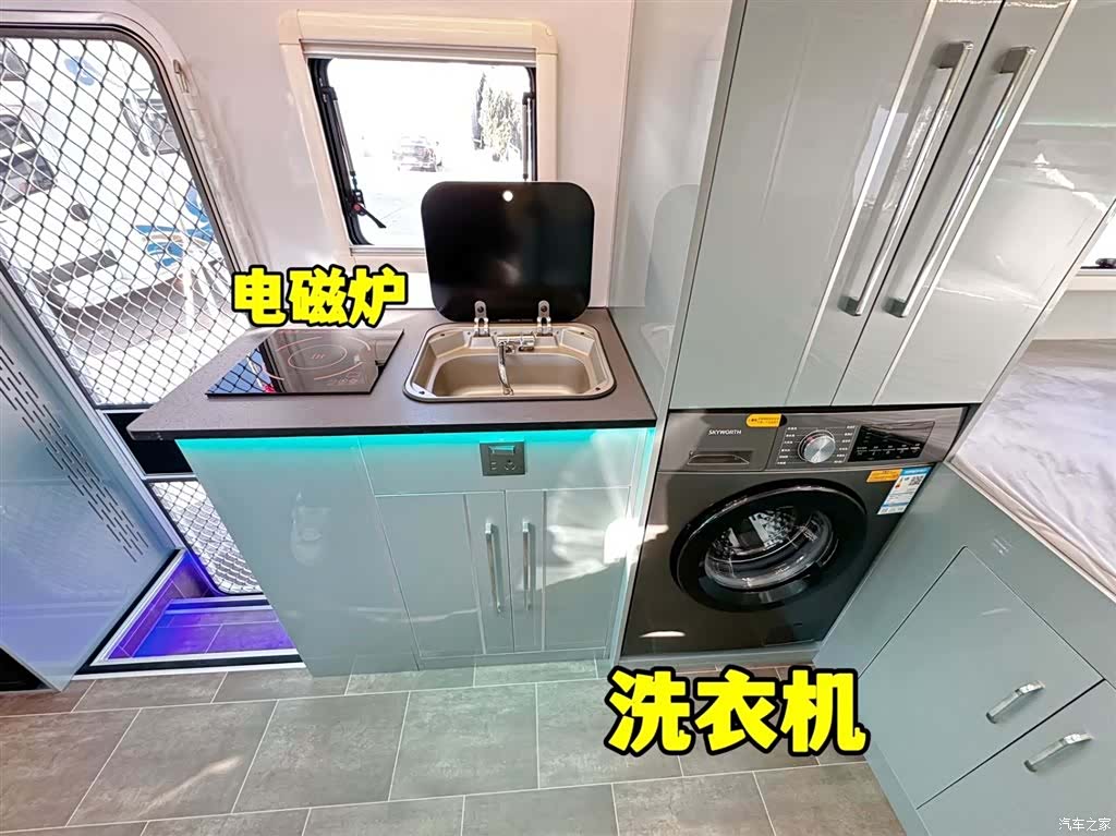 BYD T5, 2025 15