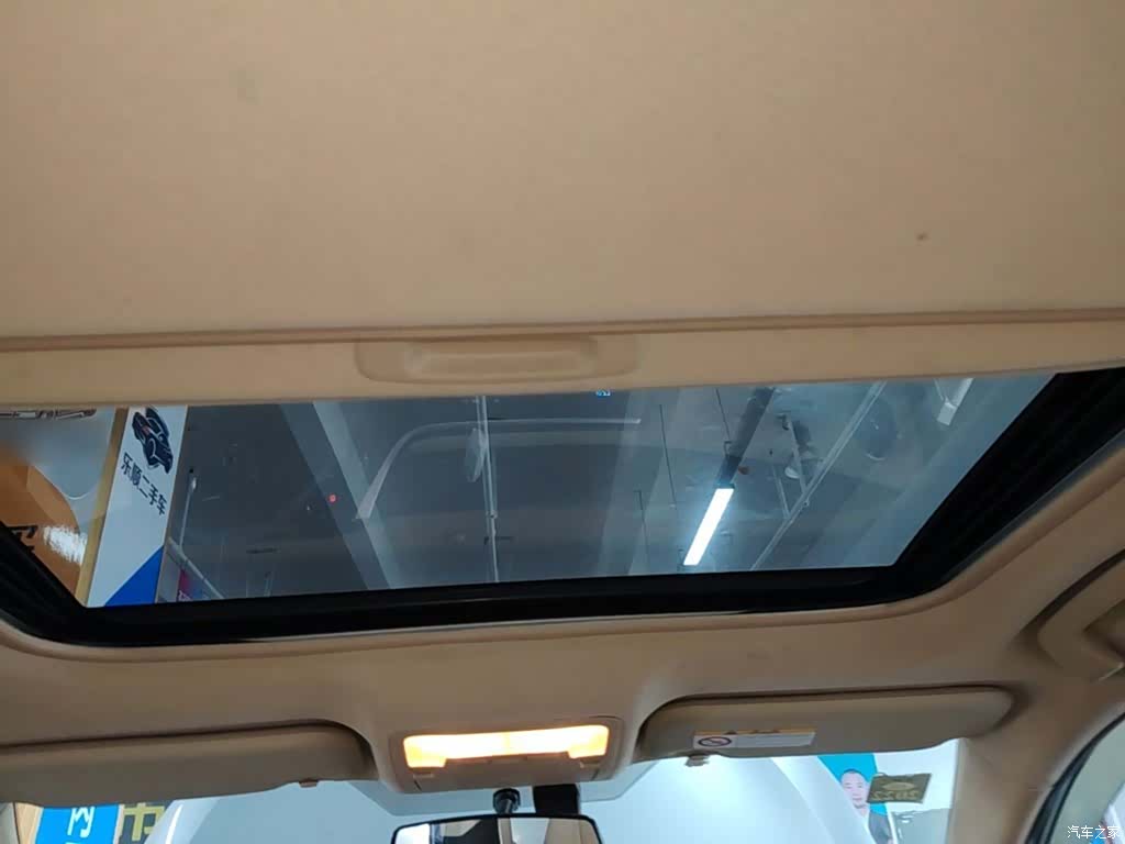 Toyota Corolla, 2018 18