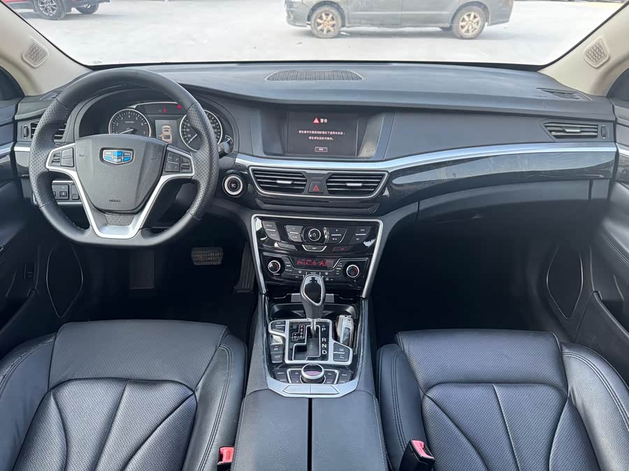 Geely Borui 2016, фото 10