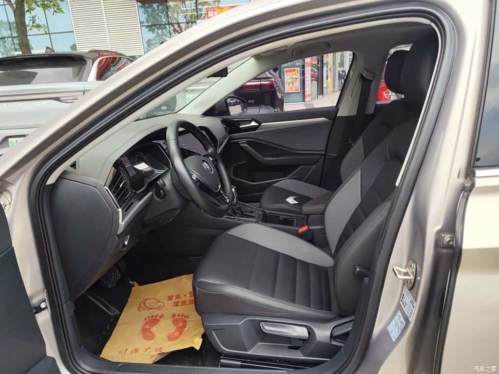 Volkswagen Sagitar, 2020 4