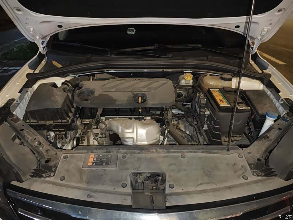 Roewe i5, 2020 11