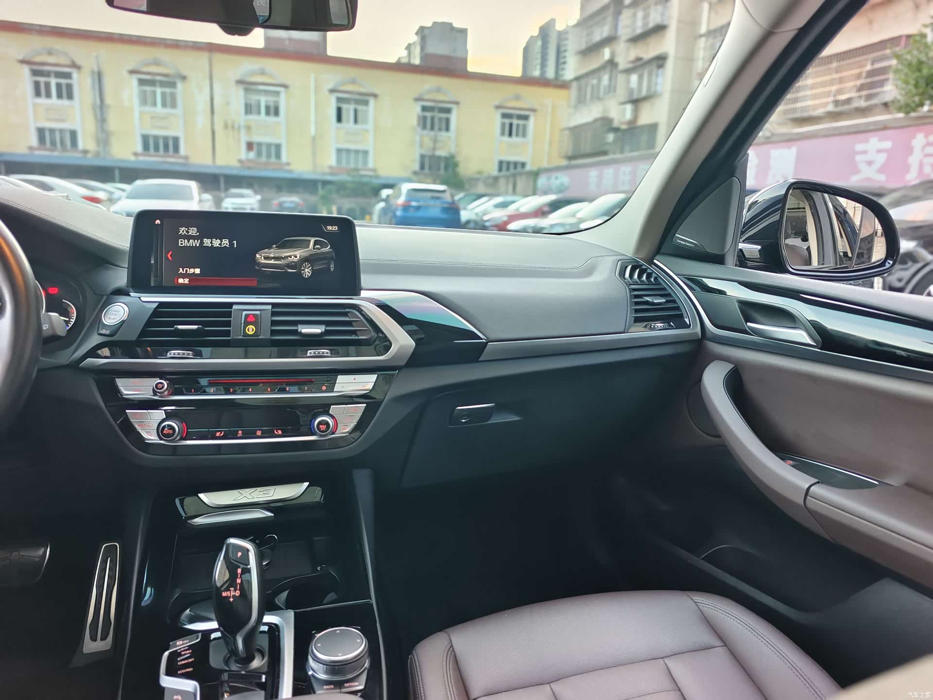 BMW X3, 2018 9