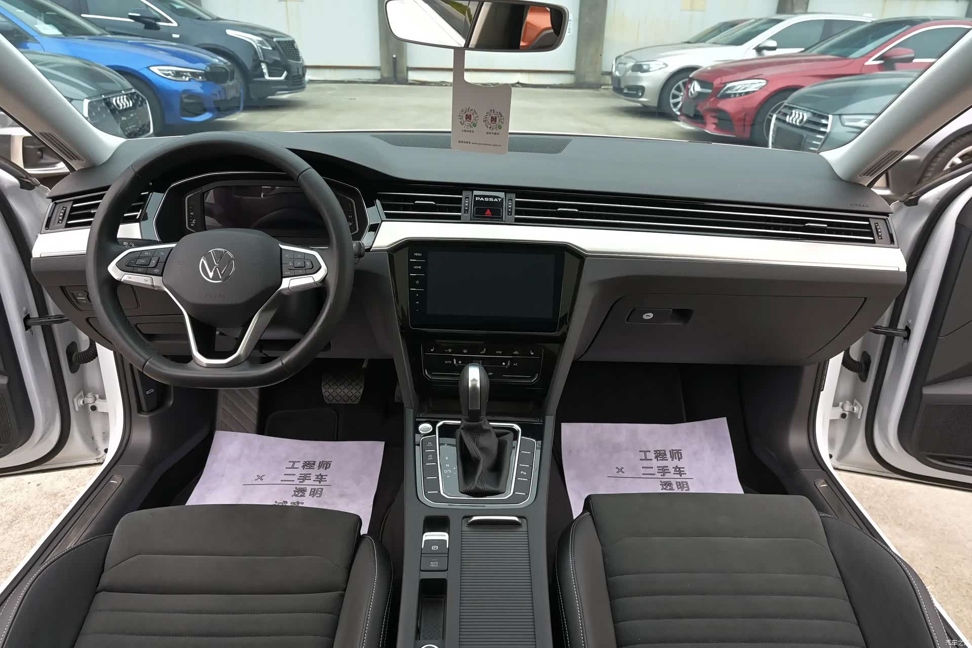 Volkswagen Variant, 2023 11