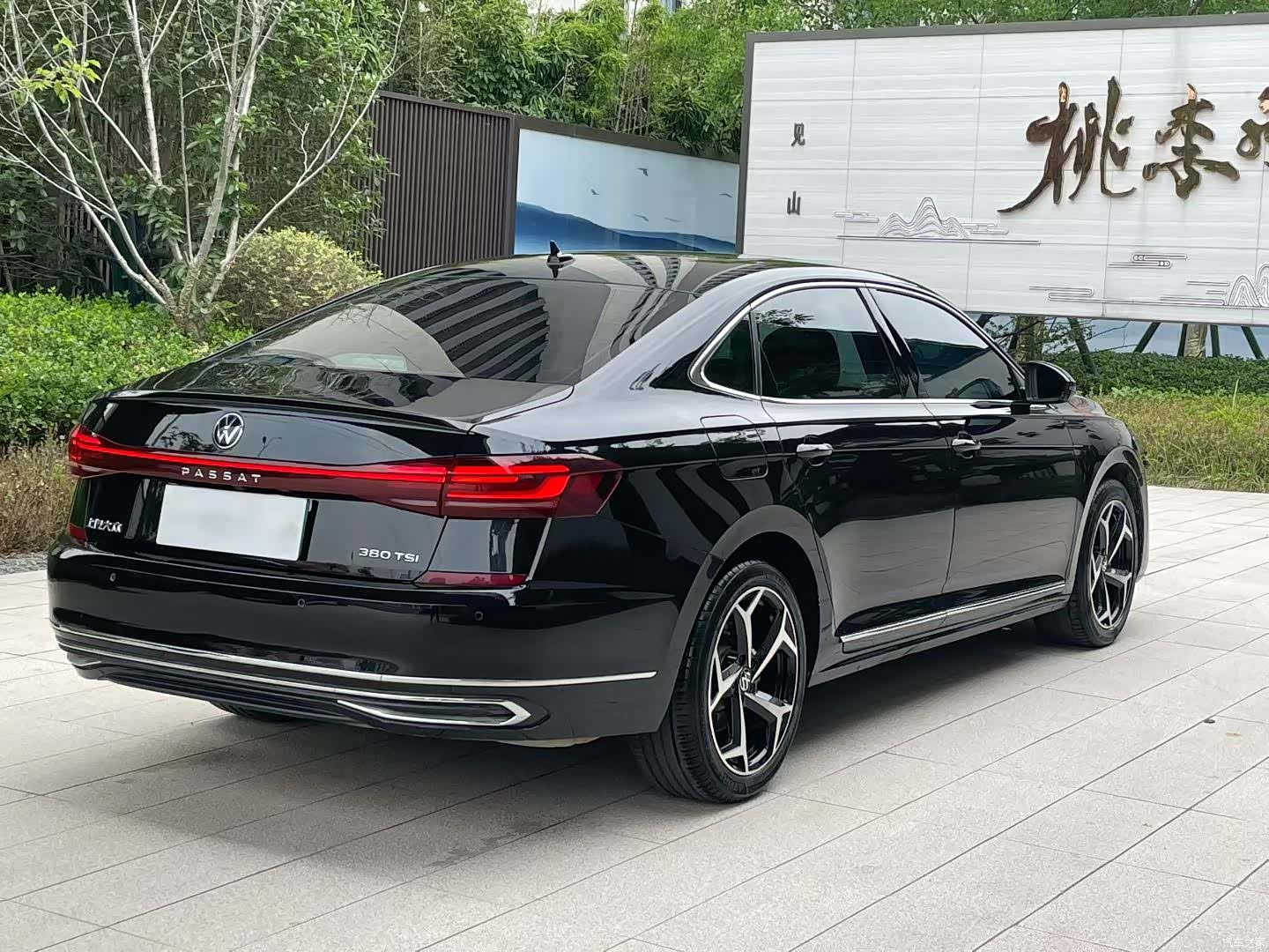 Volkswagen Passat, 2025 7