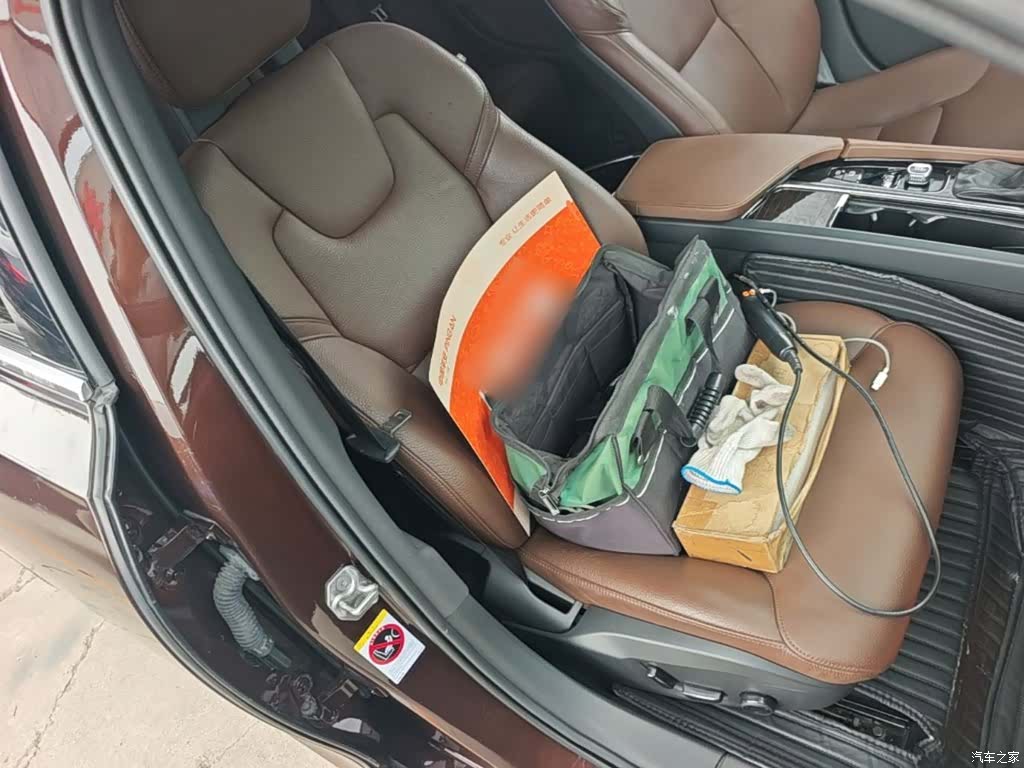 Volvo S90, 2018 25
