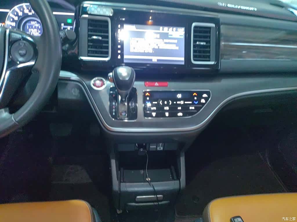 Honda Elysion, 2019 10