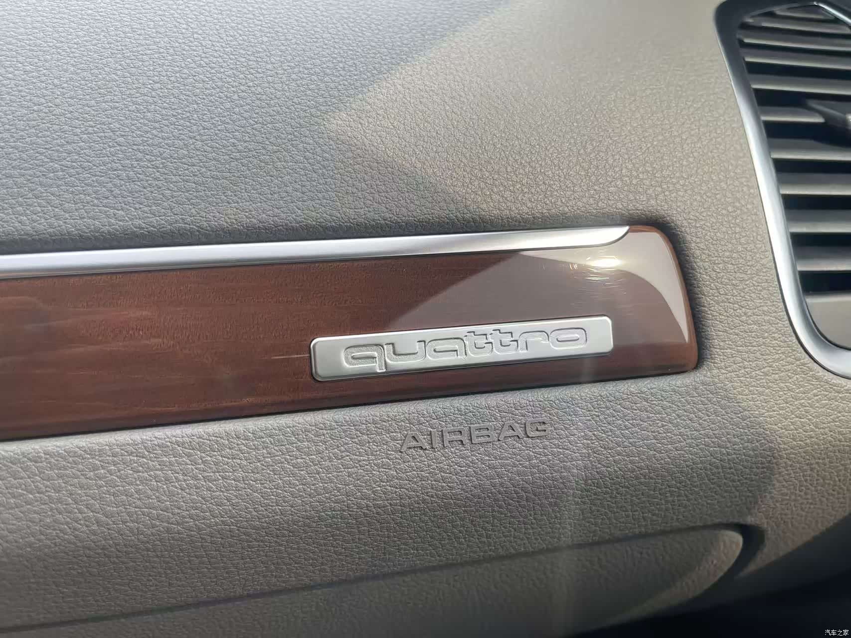 Audi Q7, 2012 25