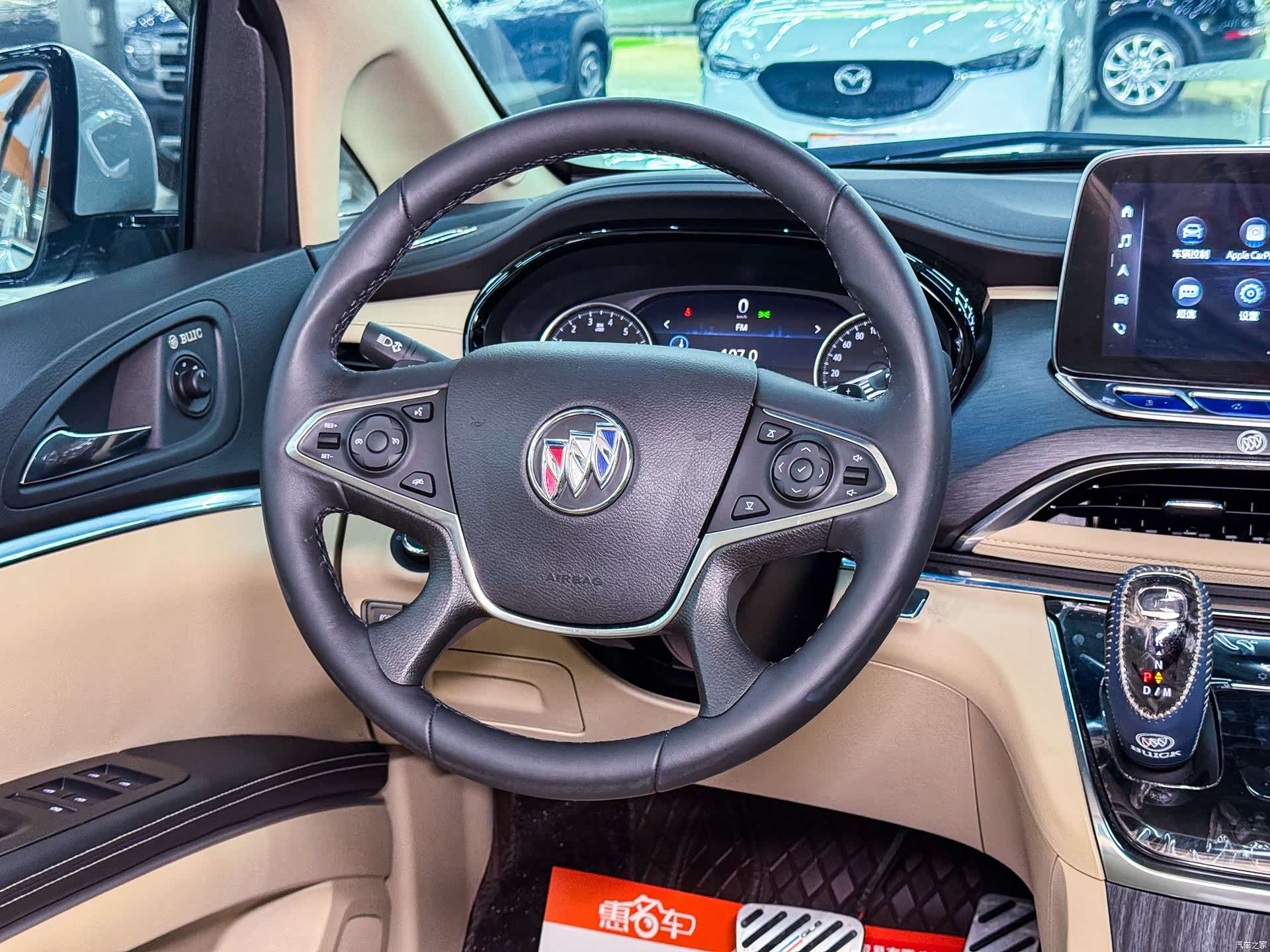 Buick GL8, 2024 8