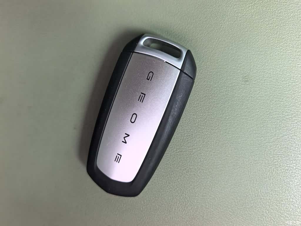 Geely Panda, 2024 15