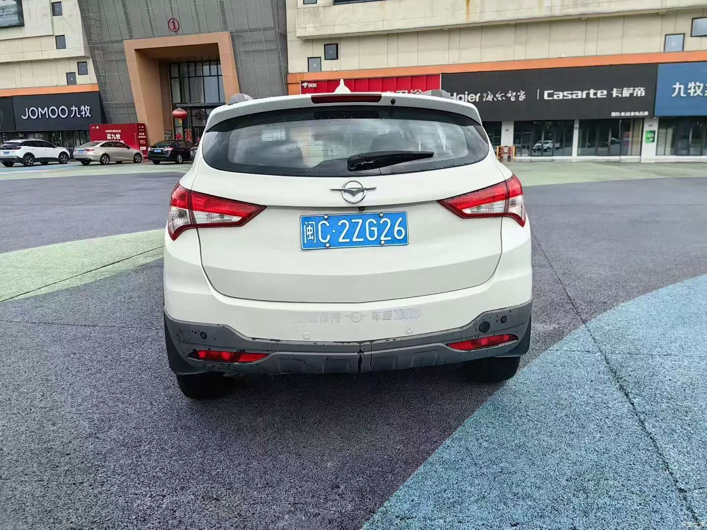 Haima S5, 2016 3