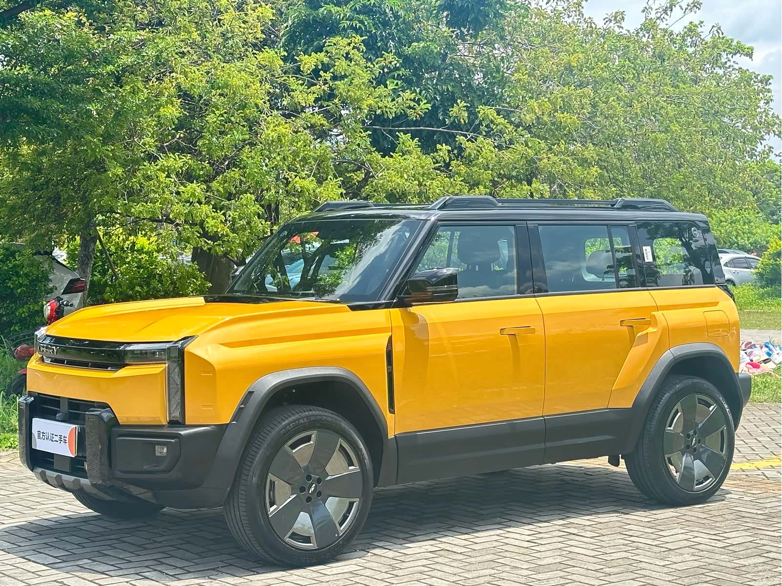 Chery X3L