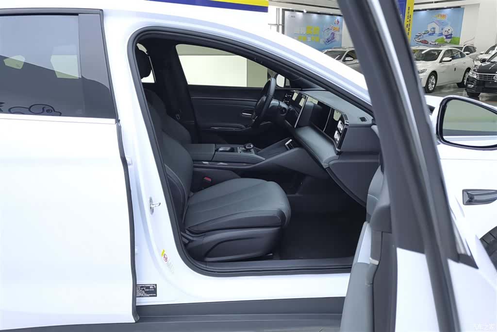 BYD Qin, 2025 8
