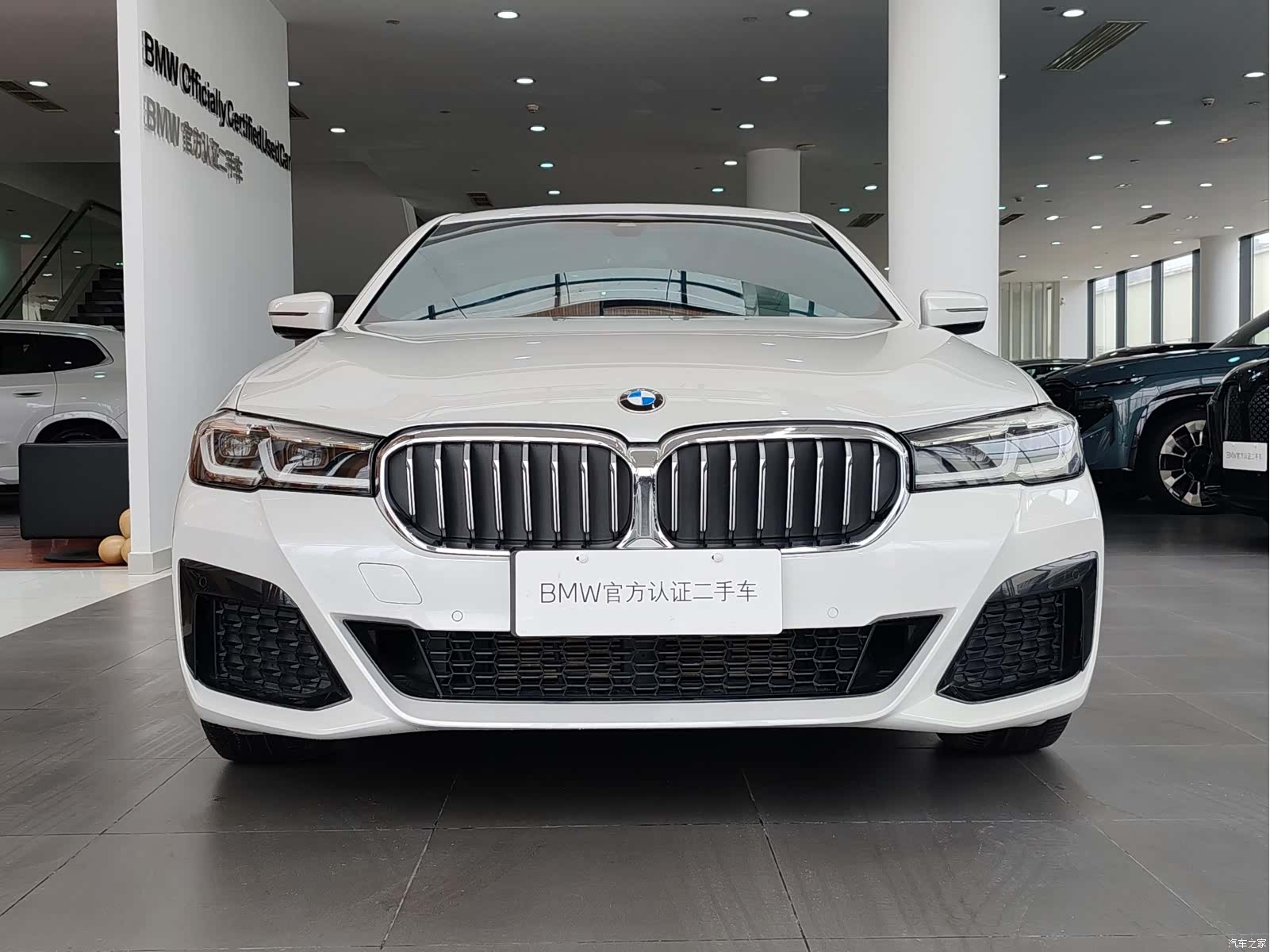 BMW 5 Series, 2023 2
