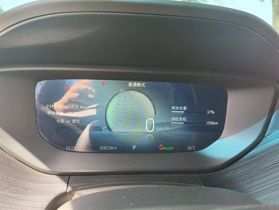 Buick Slightly blue 6