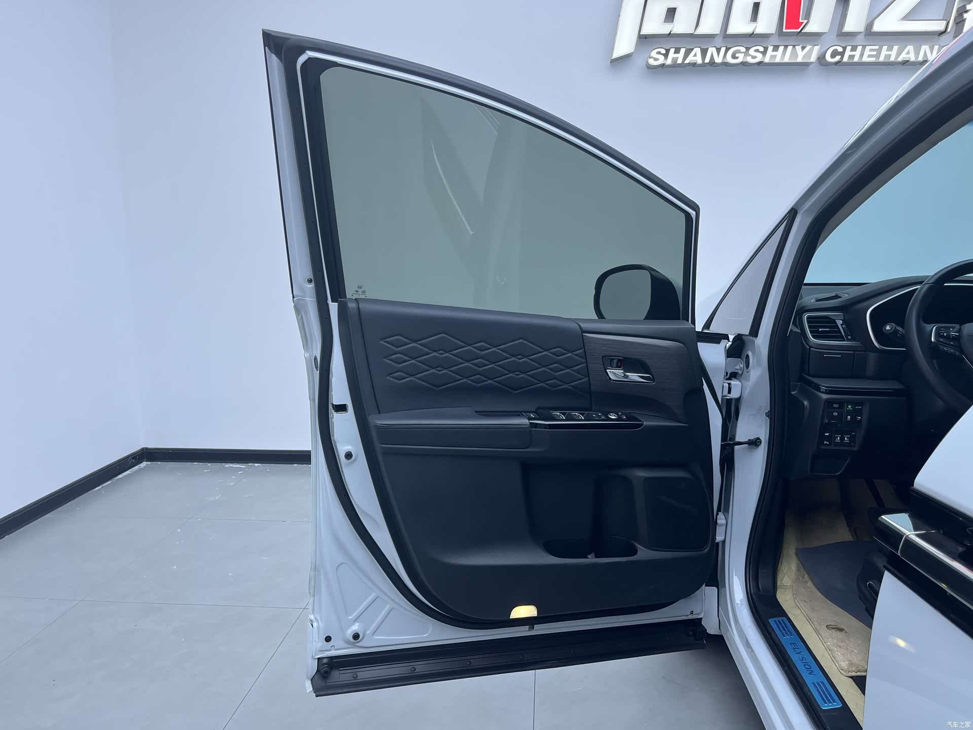 Honda Elysion, 2024 17