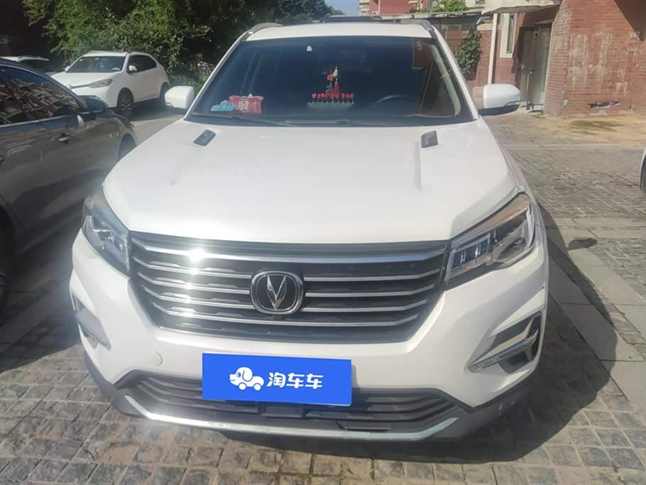 Changan CS75