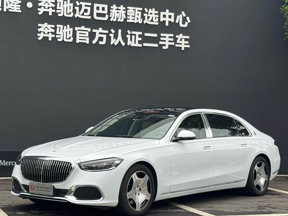 Mercedes-Benz Maybach S-class