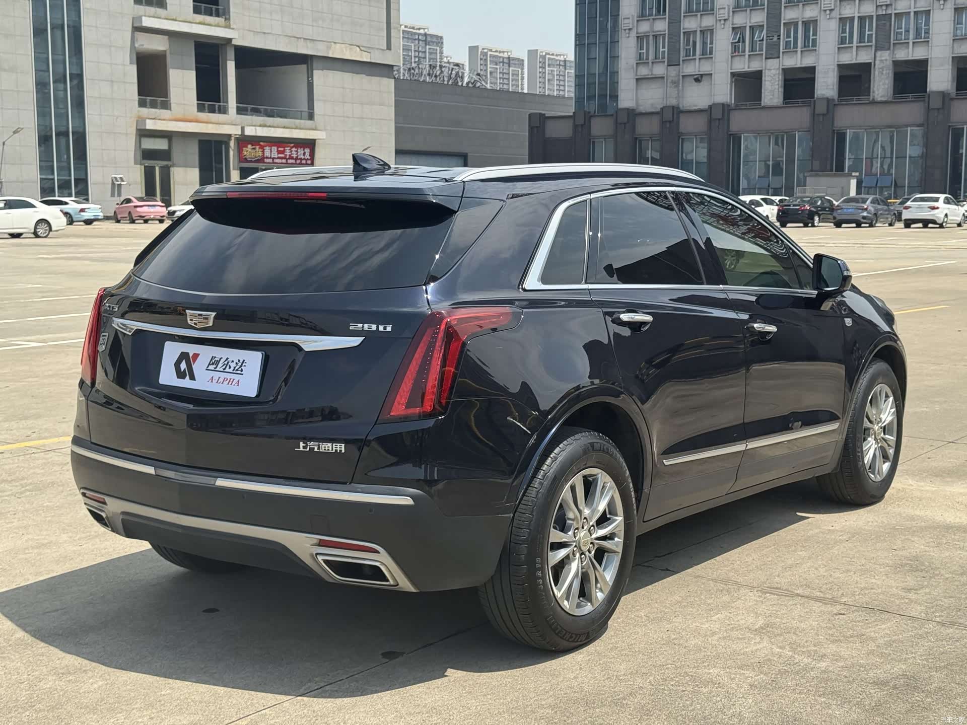 Cadillac XT5, 2021 4