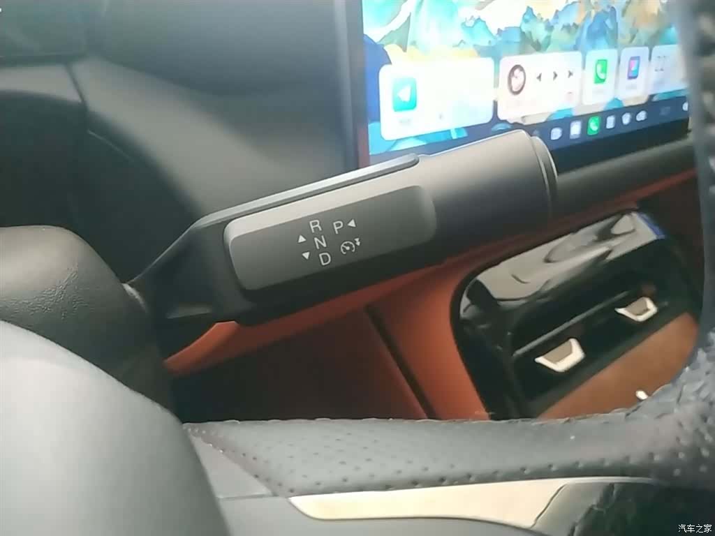 Aion V, 2024 14