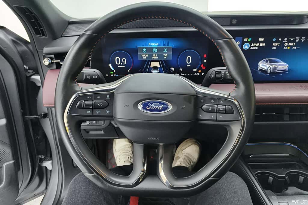 Ford Mondeo, 2022 15
