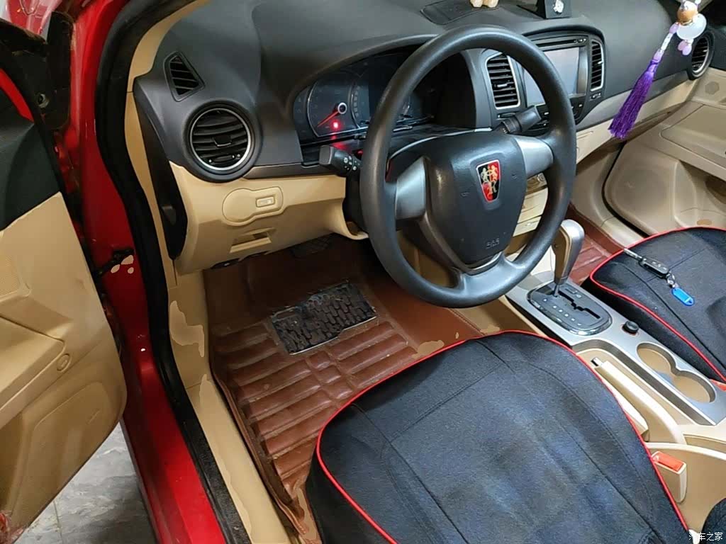 Roewe 350, 2014 12