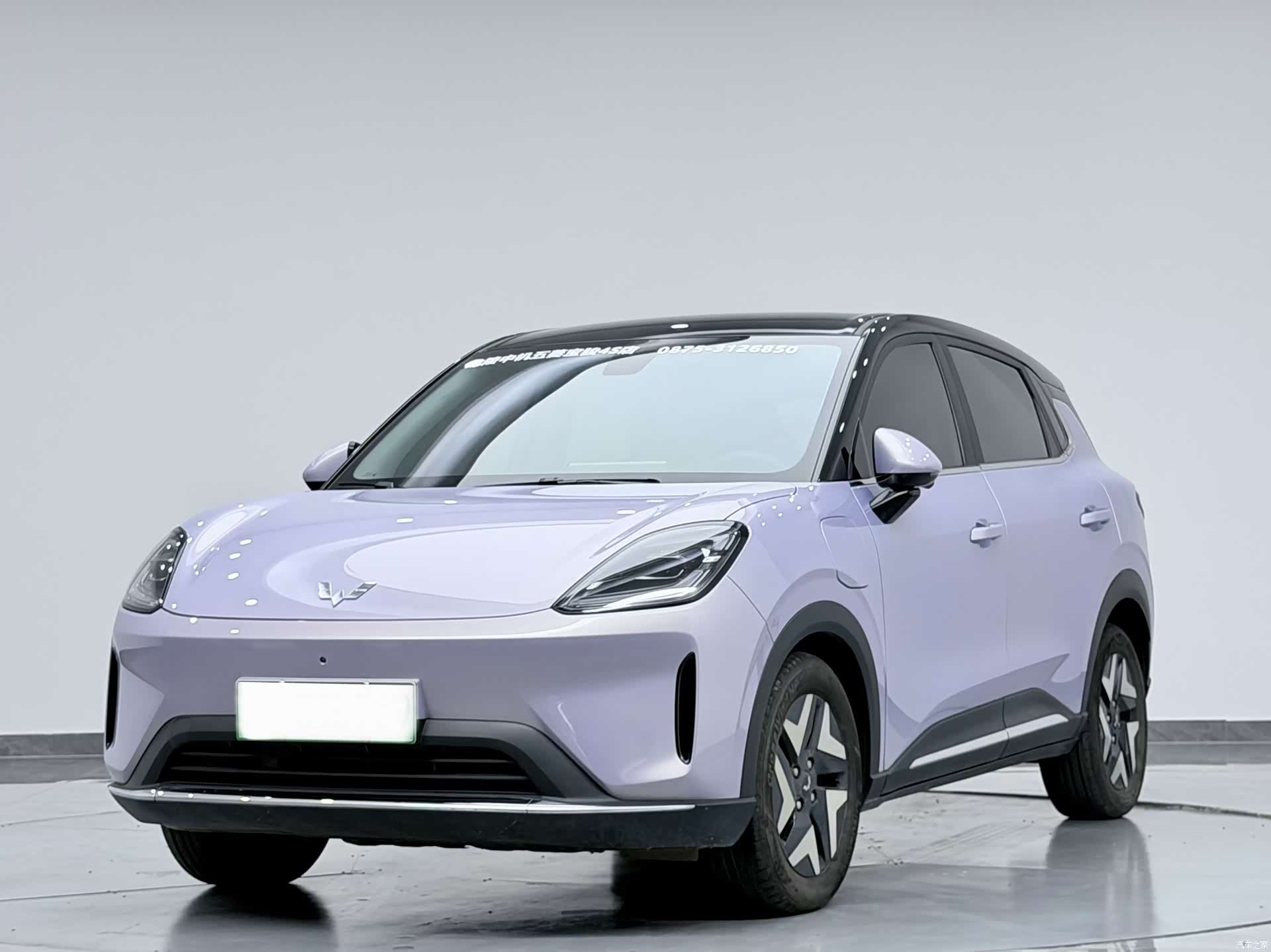 Wuling S