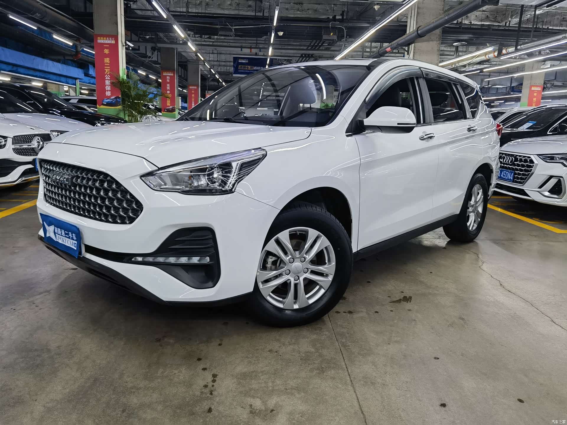 Haval M6, 2020 1