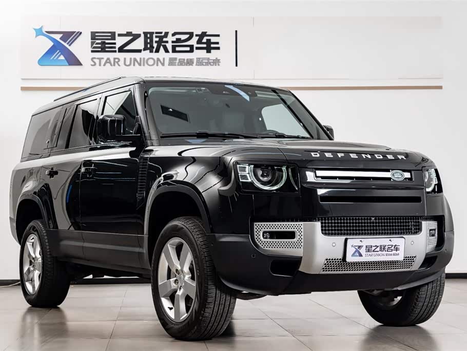 Land Rover guard Land Rover guard