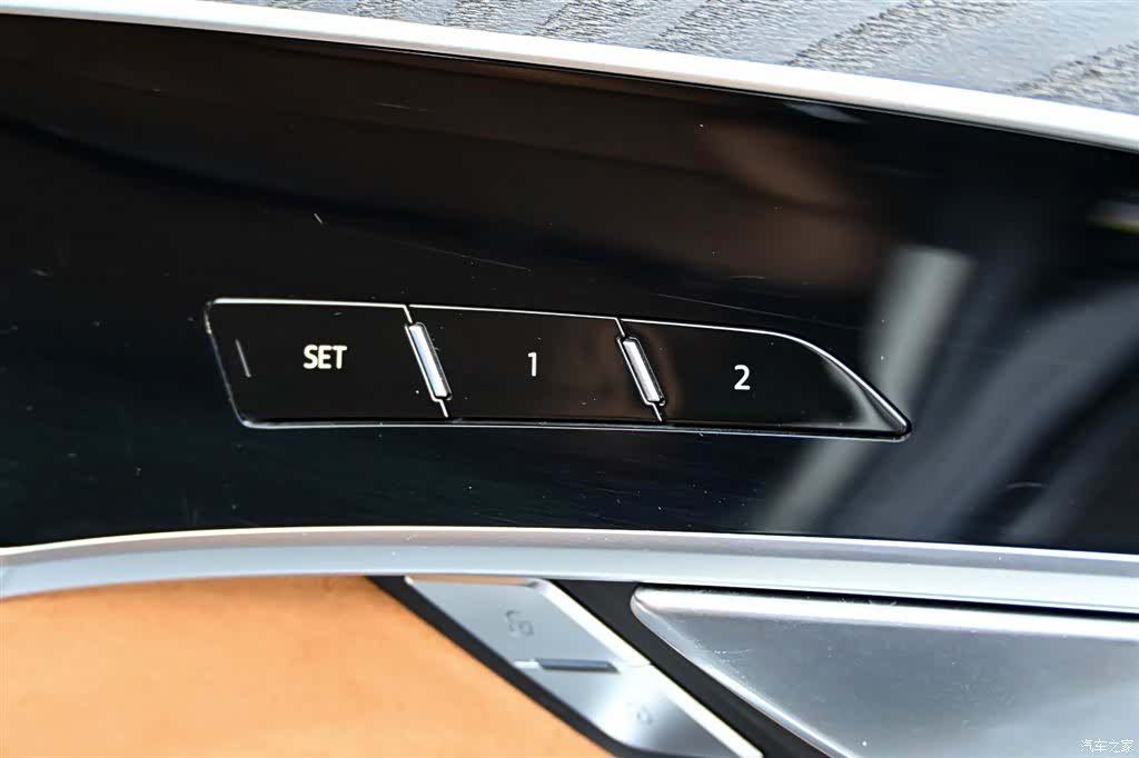 Audi A8L, 2023 29