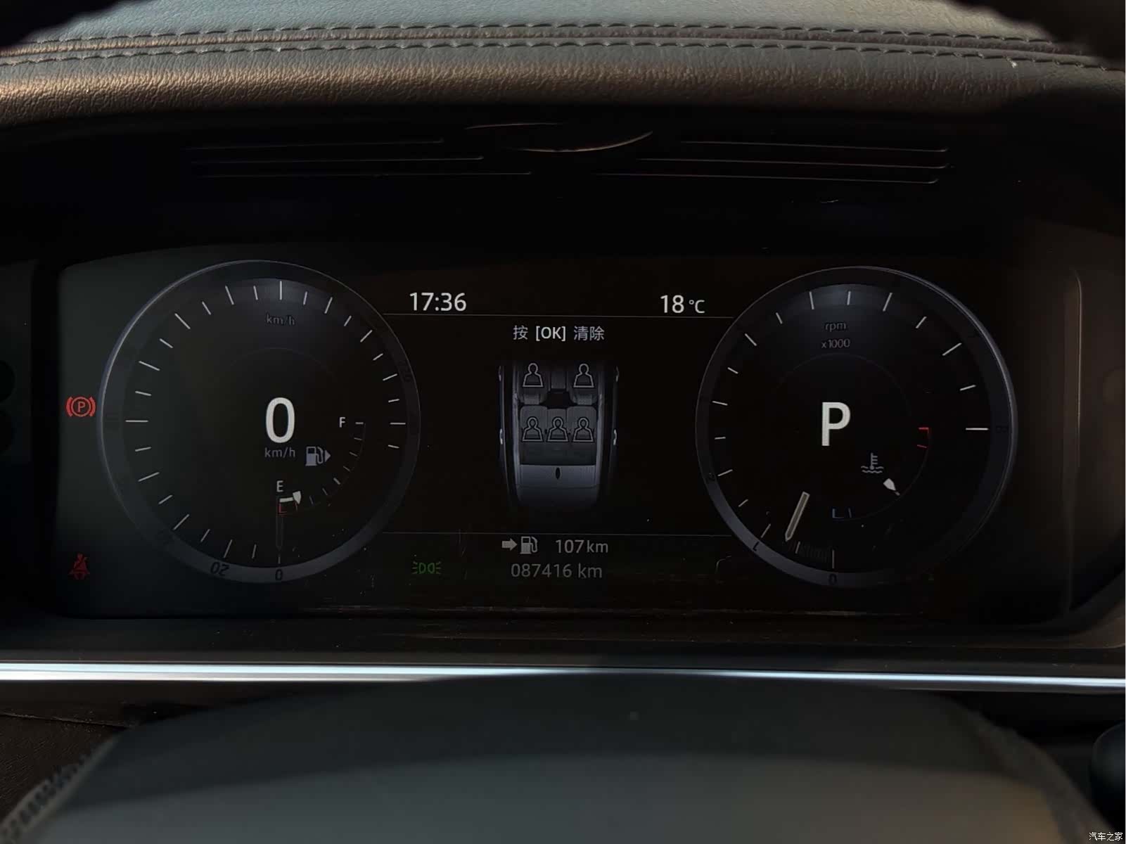 Land Rover Range Rover, 2017 19
