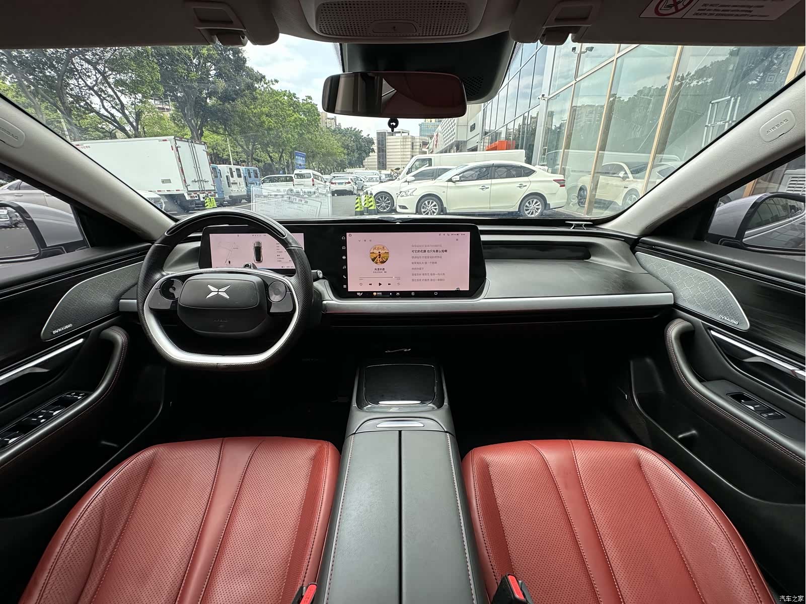 Xpeng P7, 2021 23