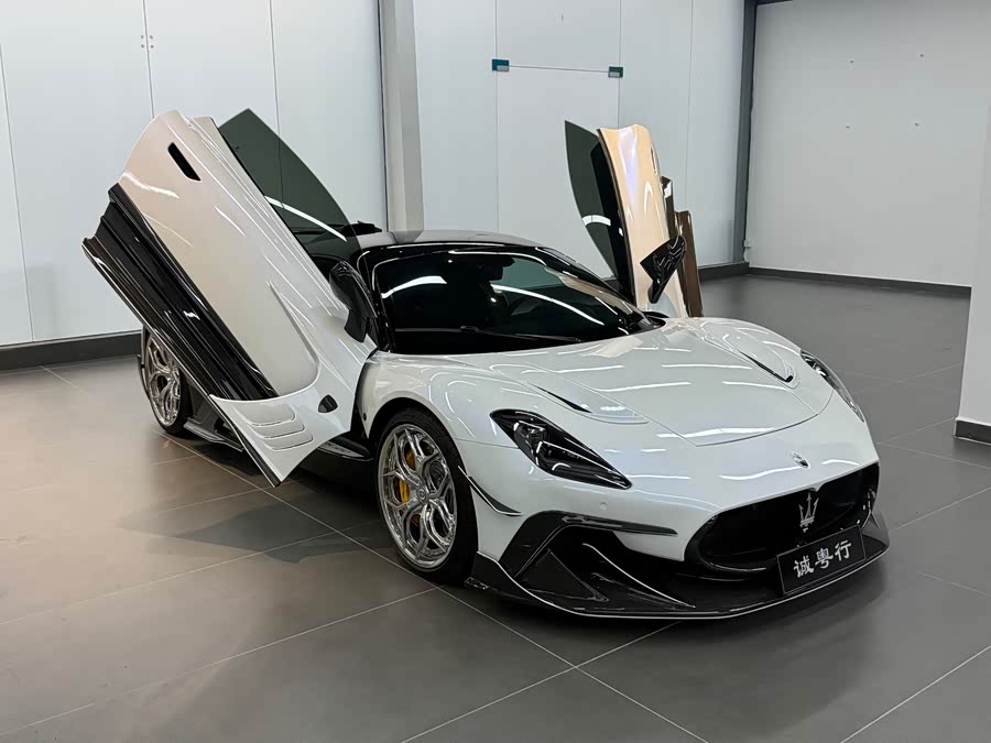 Maserati MC 20
