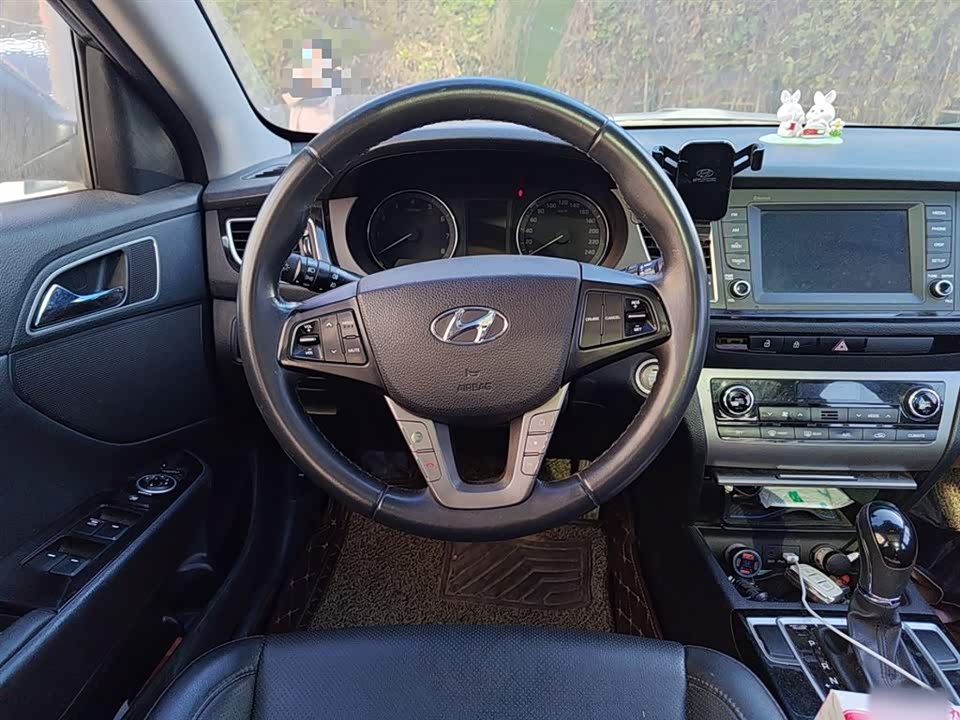 Hyundai Name picture