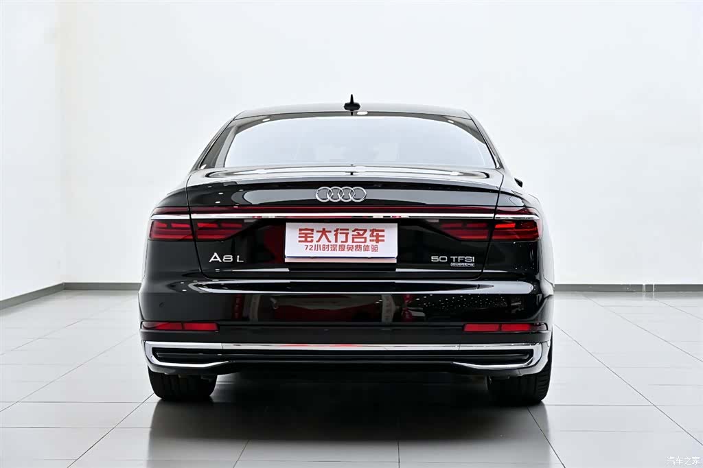 Audi A8L, 2023 8