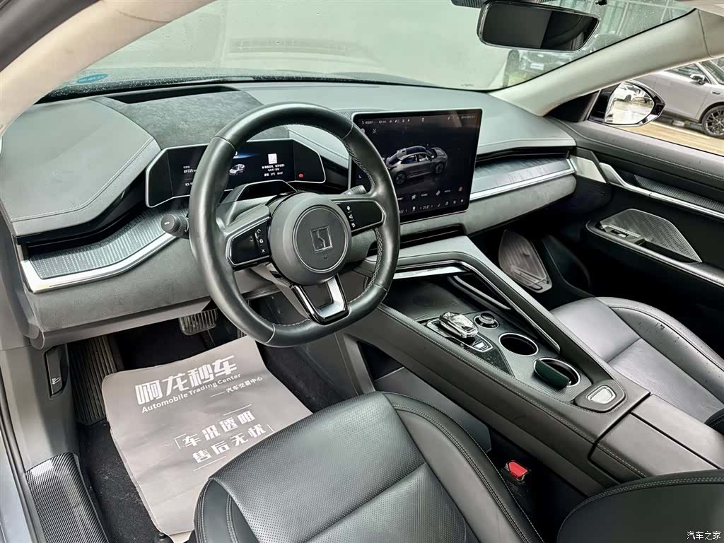 Zeekr 001, 2022 9
