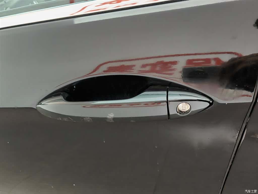 Honda Accord, 2016 18