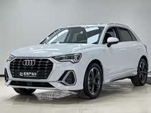 �µ�Q3 2023�� 35 TFSI ʱ�ж����ͣ�1.4T��