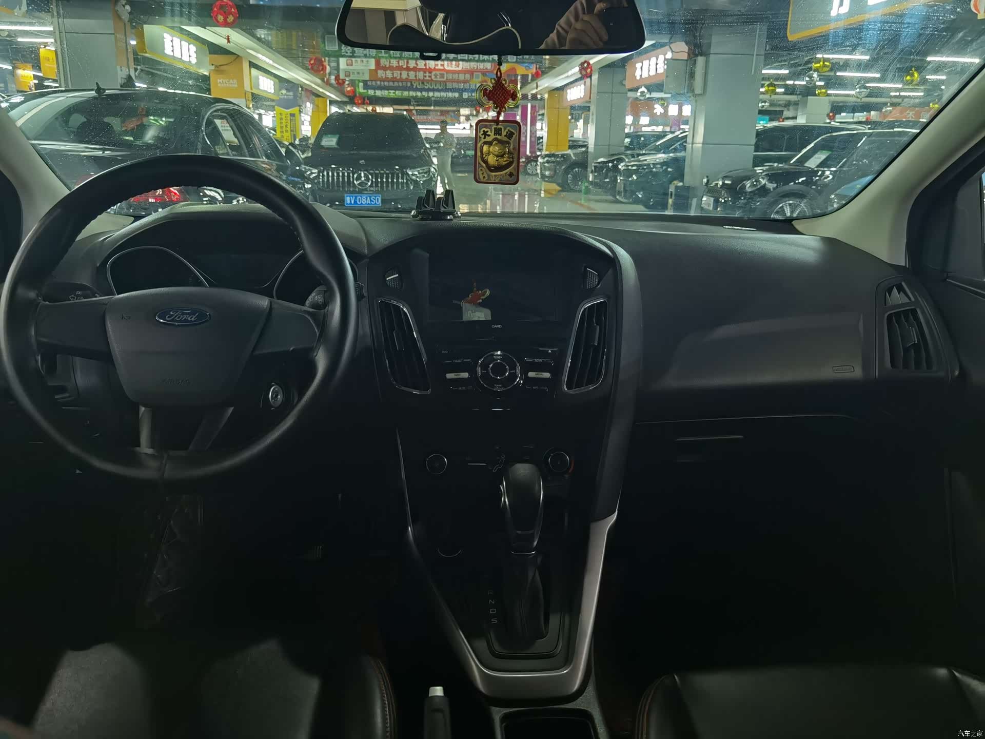 Ford Focus, 2016 10