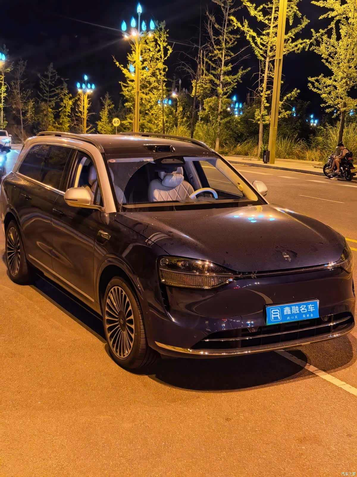 AITO M9, 2025 4