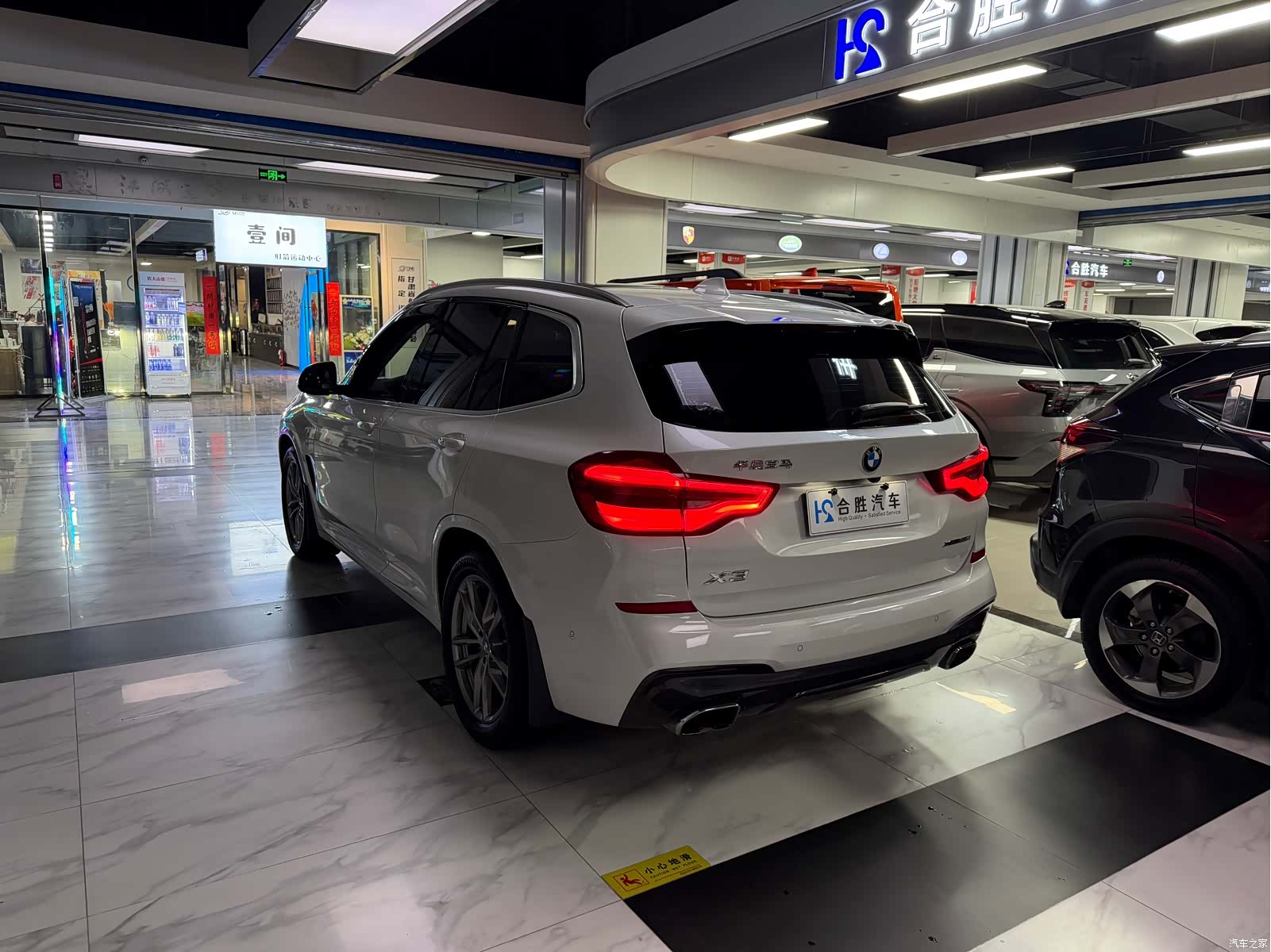 BMW X3, 2020 9