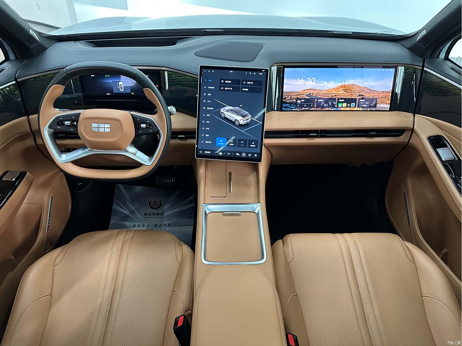 Geely Galaxy L7, 2025 19