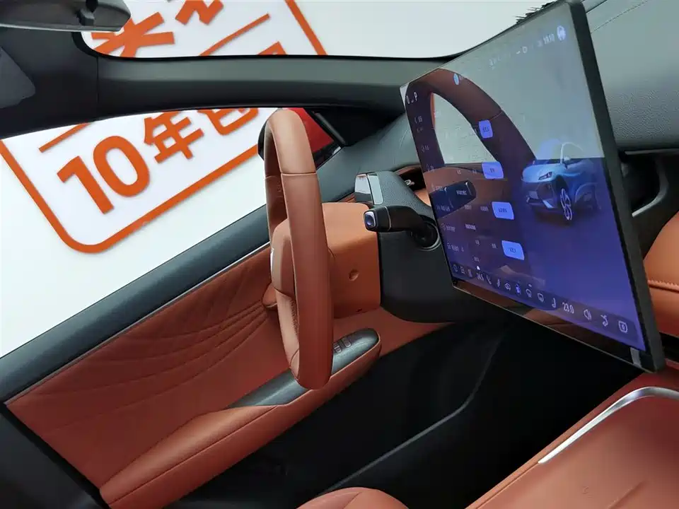 DEEPAL Dark blue S07